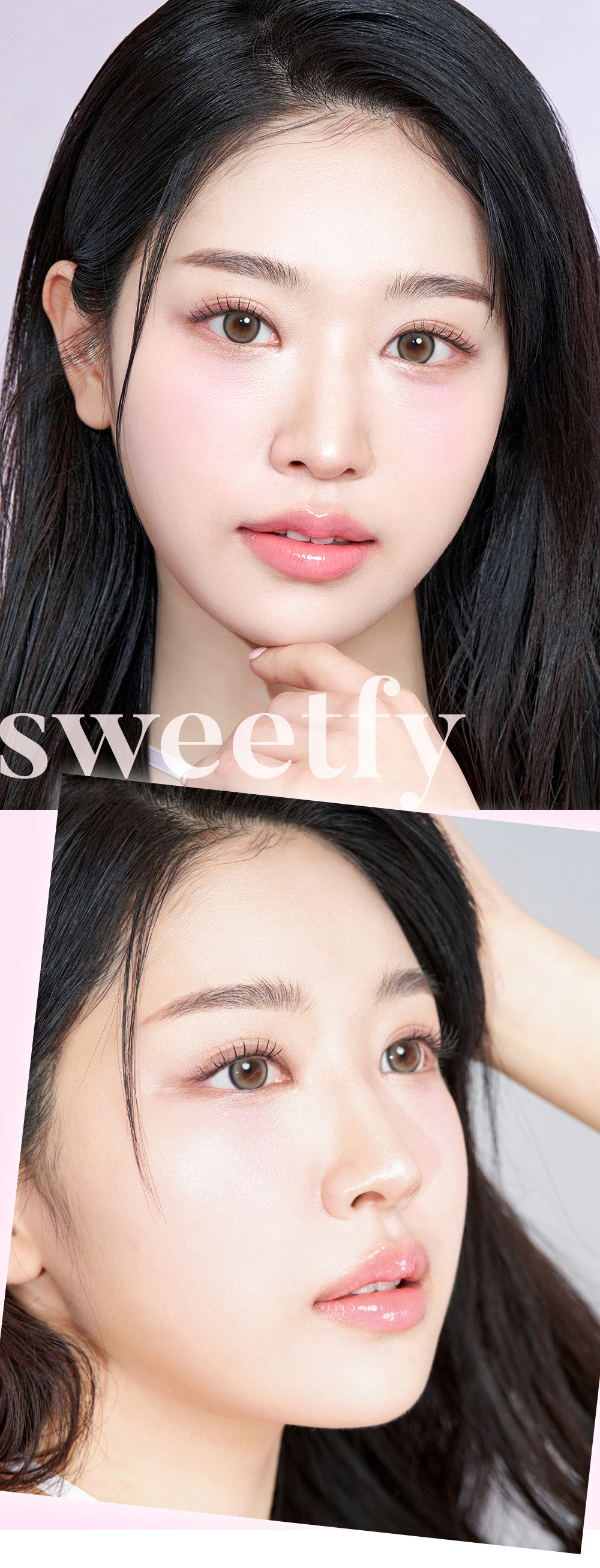 [1-Month] Sweetfy Beige (2pcs)