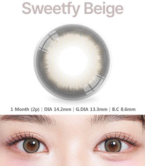 [1-Month] Sweetfy Beige (2pcs)2