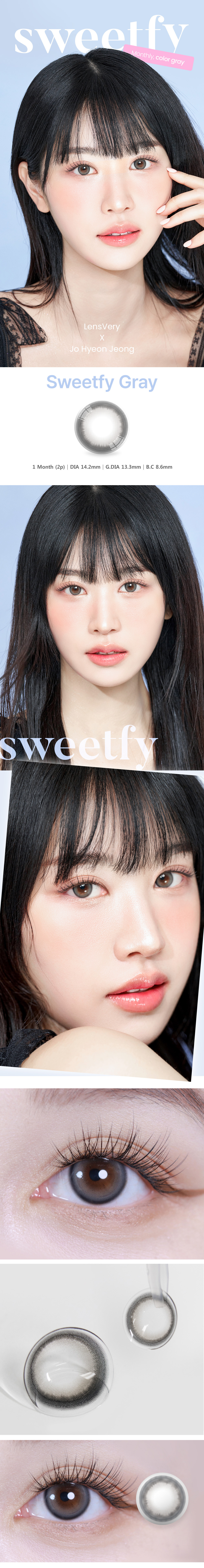 [1-Month] Sweetfy Gray (2pcs)