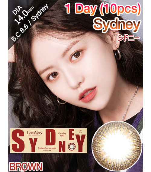 [1-Day] Sydney Brown (10pcs)1