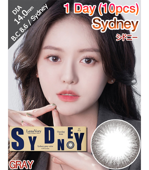[1-Day] Sydney Gray (10pcs)1