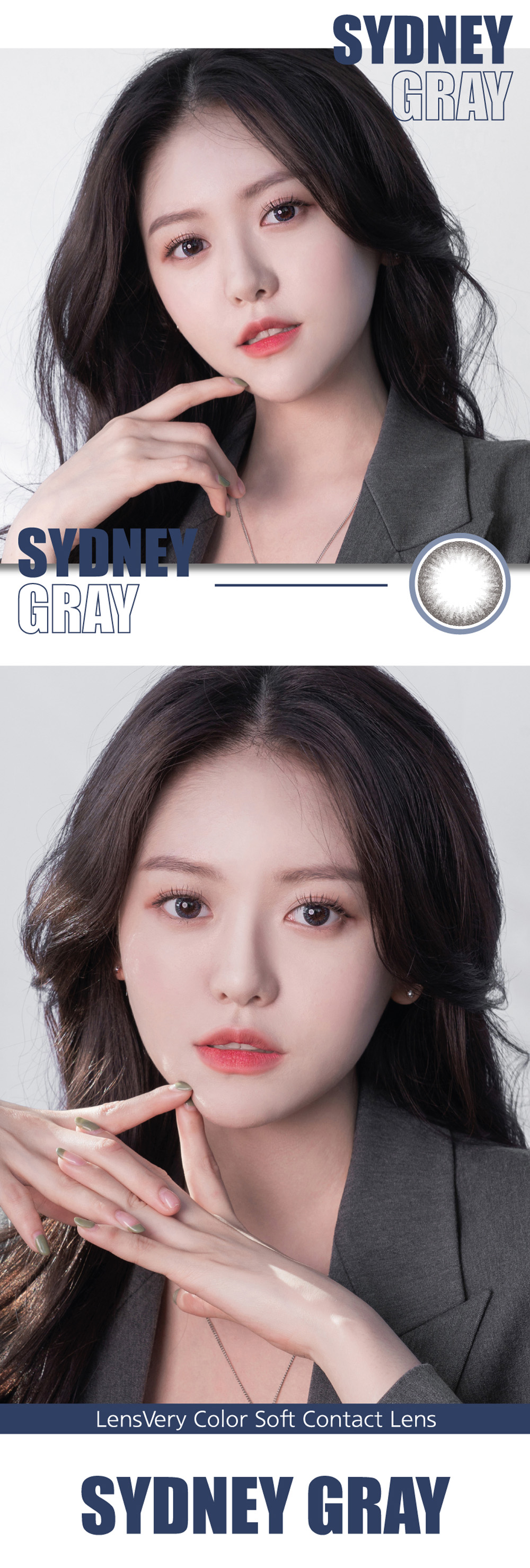 [1-Day] Sydney Gray (10pcs)