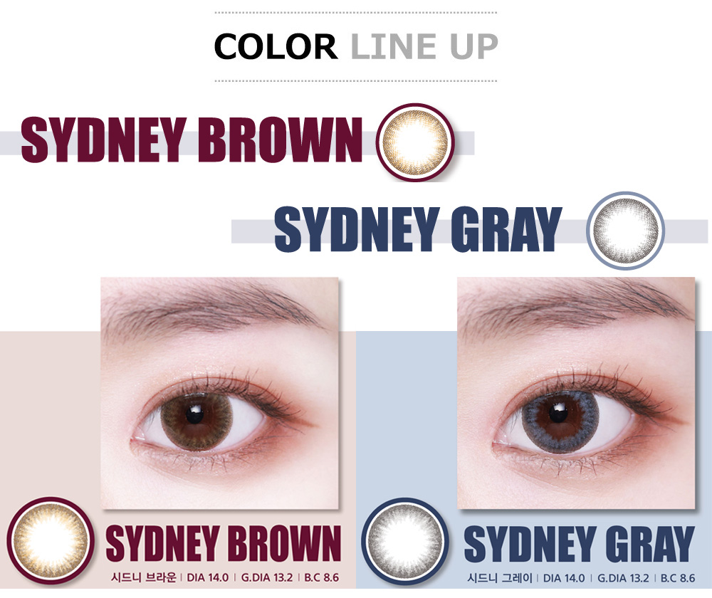 [1-Day] Sydney Gray (10pcs)