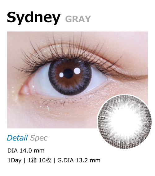 [1-Day] Sydney Gray (10pcs)
