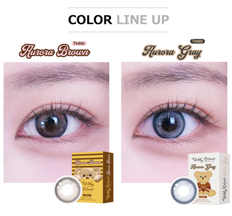 [1-Month] Teddy Aurora Brown (2pcs)