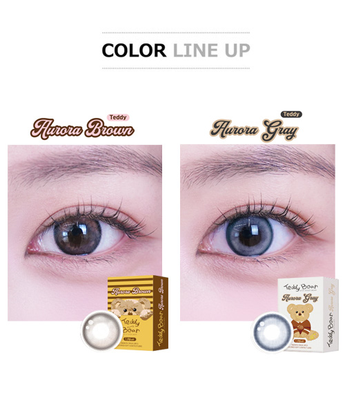 [1-Month] Teddy Aurora Brown (2pcs)5