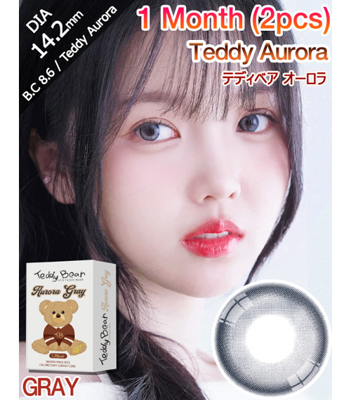 [1-Month] Teddy Aurora Gray (2pcs)1