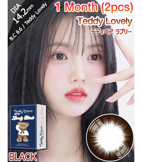 [1-Month] Teddy Lovely Black (2pcs)1