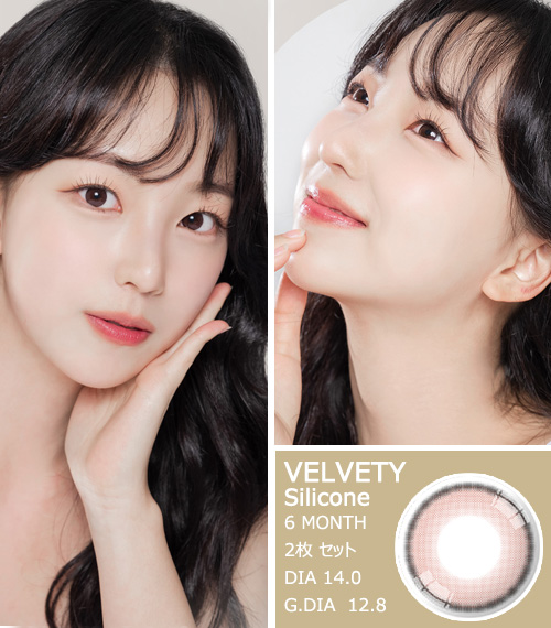 [Toric/6-Month] Velvety Silicone Toric Choco (2pcs)3