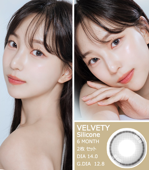[Toric/6-Month] Velvety Silicone Toric Gray (2pcs)3