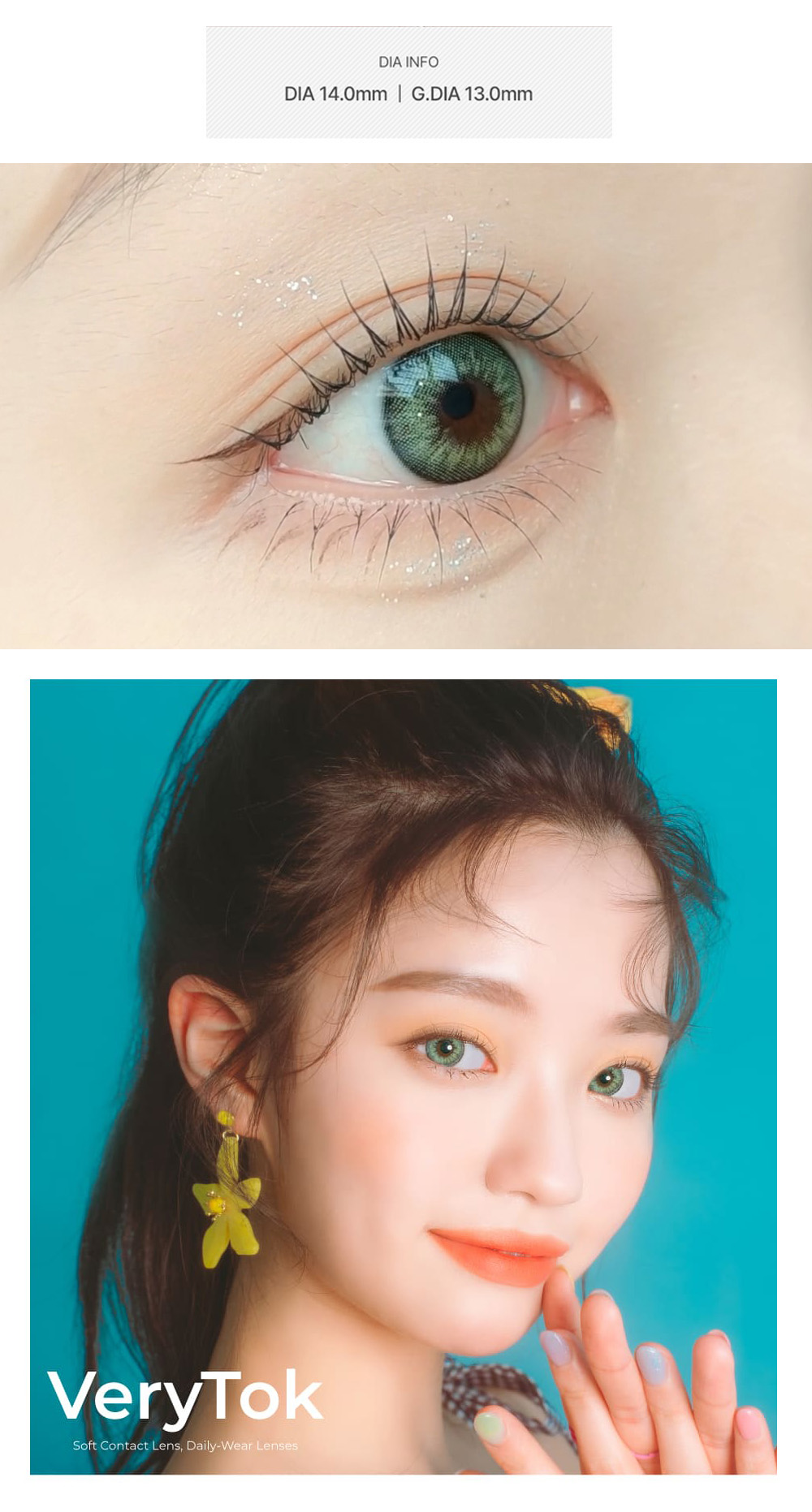 [1-Month] VeryTok Spring Green (2pcs)