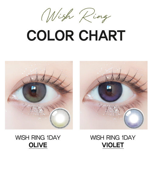 [1-Day] Wish Ring Olive (10pcs)5
