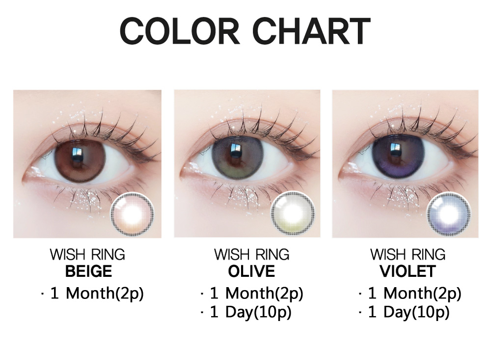 [1-Day] Wish Ring Violet (10pcs)