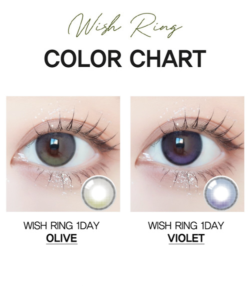 [1-Day] Wish Ring Violet (10pcs)5