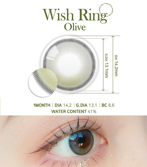 [1-Month] Wish Ring Olive (2pcs)2