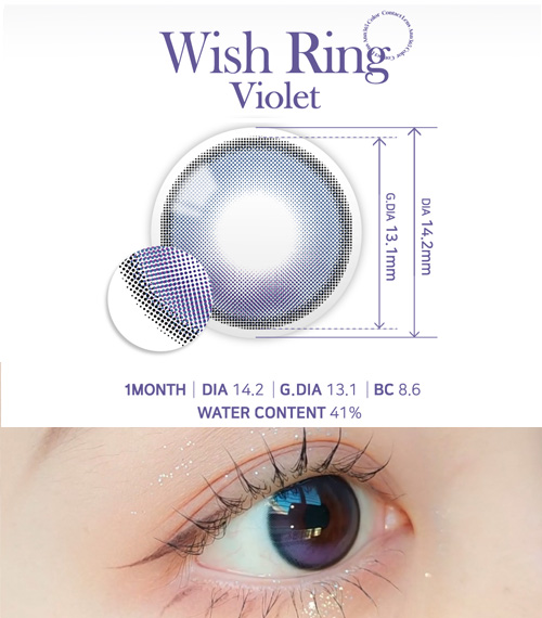 [1-Month] Wish Ring Violet (2pcs)2