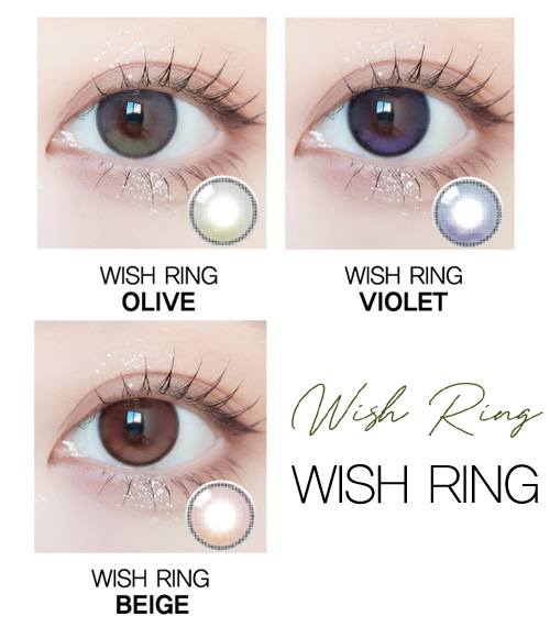[1-Month] Wish Ring Violet (2pcs)5