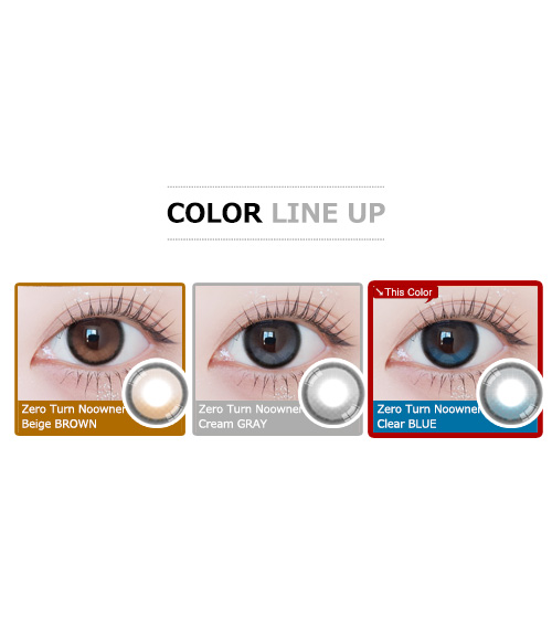 [1-Month] ZeroTurn No owner Silicone Clear BLUE (2pcs)5