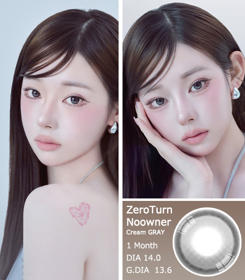 [1-Month] ZeroTurn Noowner Cream GRAY (2pcs)3