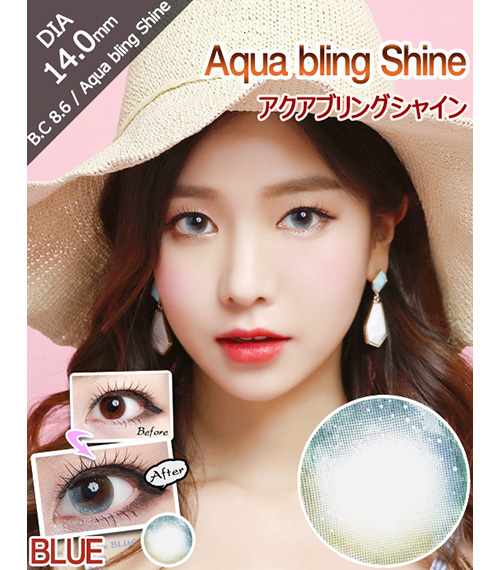 [6-Months] Aqua bling Shine Blue (2pcs)1