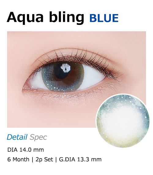 [6-Months] Aqua bling Shine Blue (2pcs)