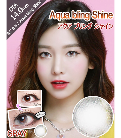 [6-Months] Aqua bling Shine Gray (2pcs)1