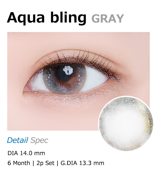 [6-Months] Aqua bling Shine Gray (2pcs)