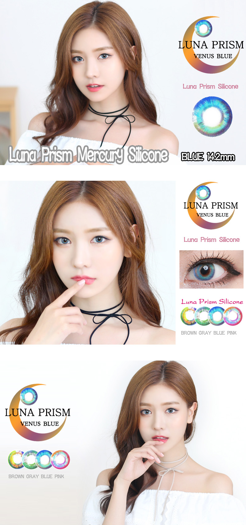 [6-Months] Luna Prism Silicone Blue (2pcs)