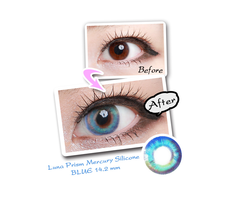[6-Months] Luna Prism Silicone Blue (2pcs)