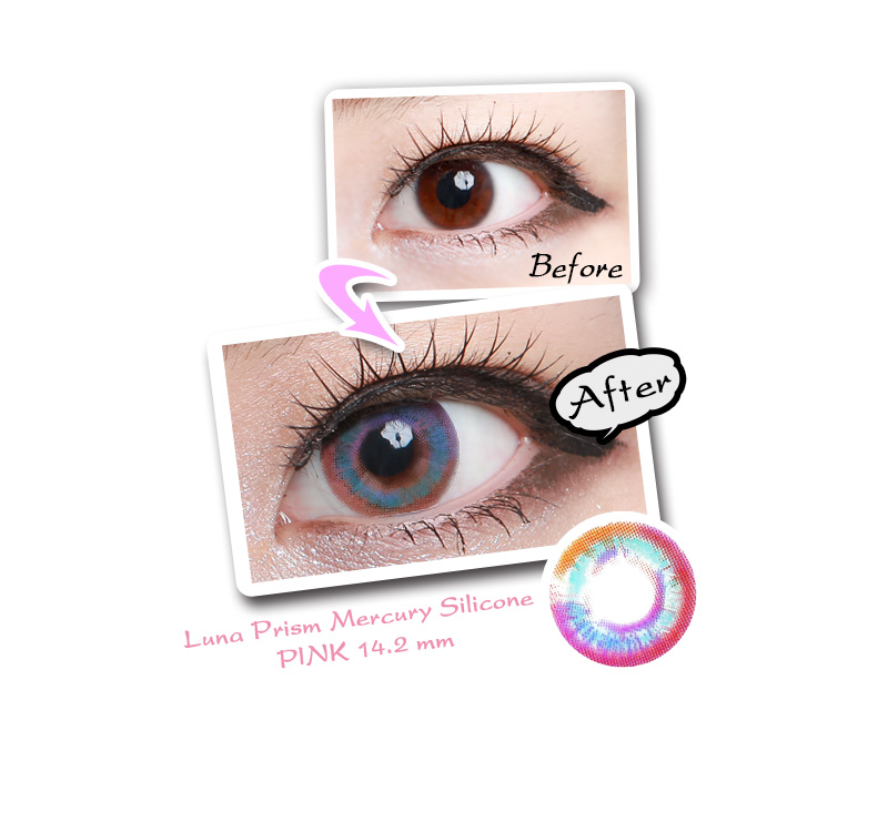 [6-Month] Luna Prism Silicone Pink (2pcs)