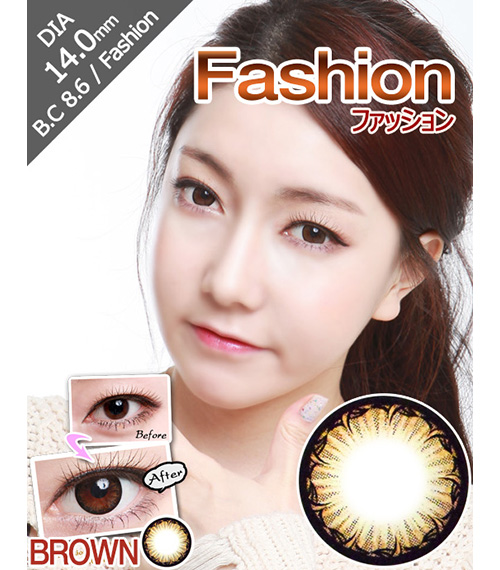 [6-Months] Fashion Brown (2pcs)1