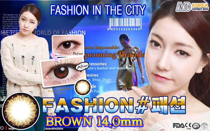 [6-Months] Fashion Brown (2pcs)