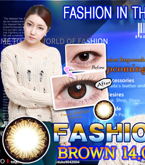 [6-Months] Fashion Brown (2pcs)5