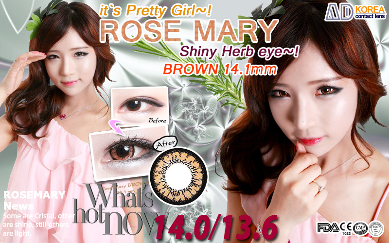 [BROWN] Rosemary