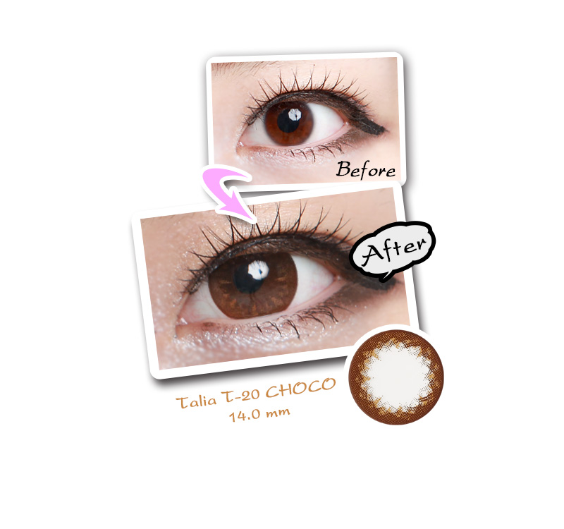 [6-Months] Talia T-20 Choco (2pcs)