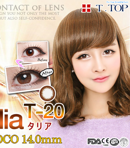 [6-Months] Talia T-20 Choco (2pcs)3