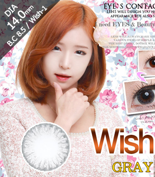 [6-Months] Wish-1 Gray (2pcs)5