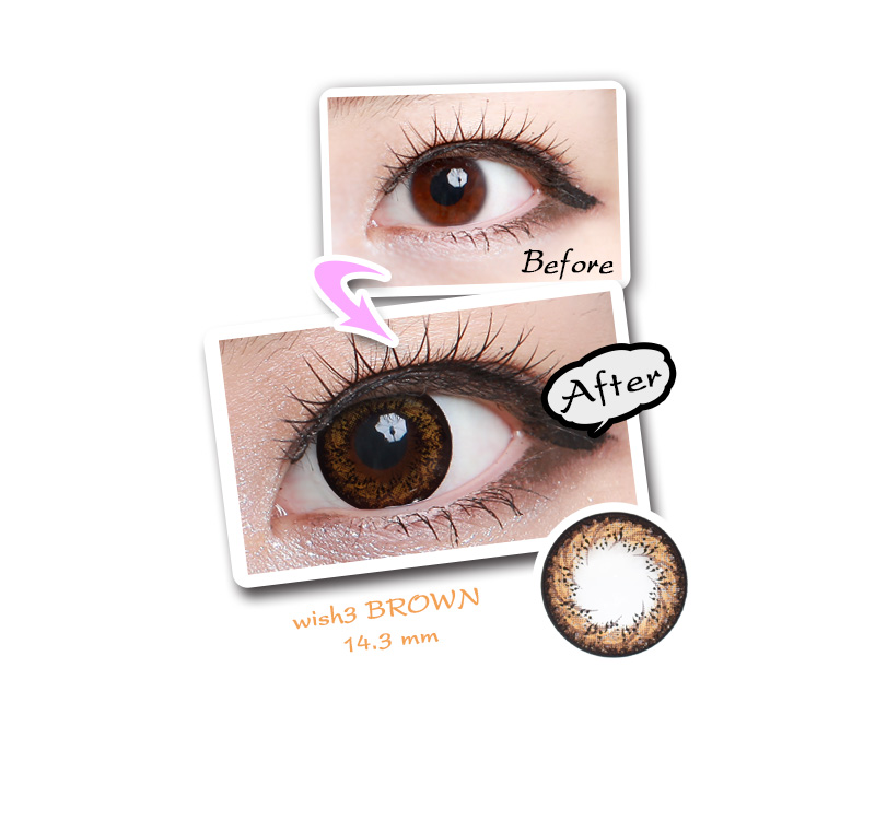 [6-Months] Wish-3 Brown (2pcs)
