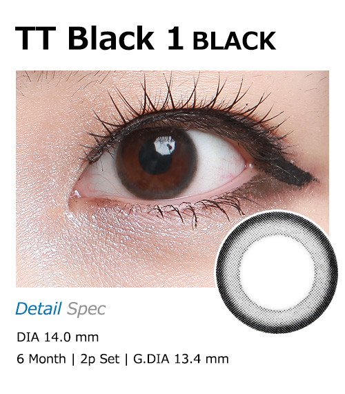 [6-Months] TT Black-1 Black (2pcs)