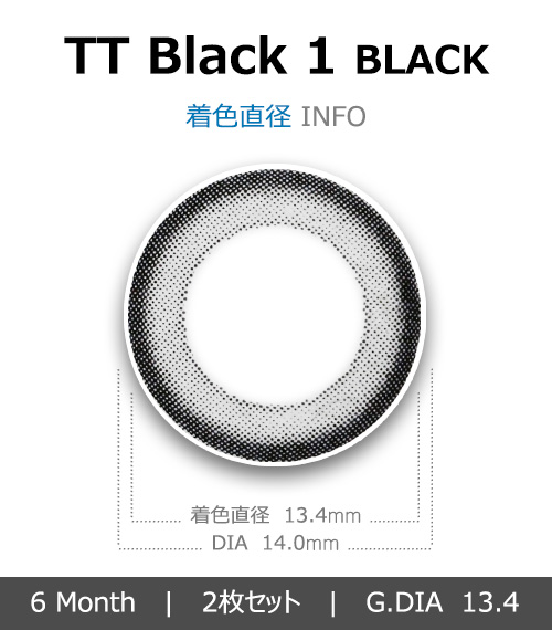 [6-Months] TT Black-1 Black (2pcs)4