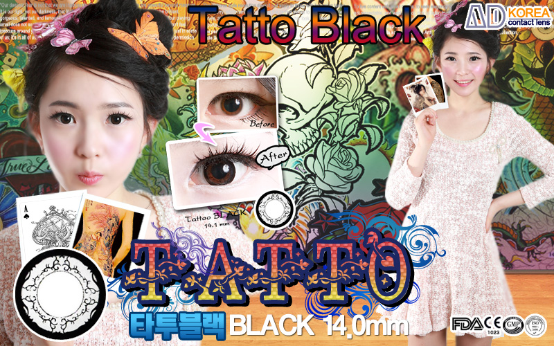 [6-Months] Tattoo Black (2pcs)