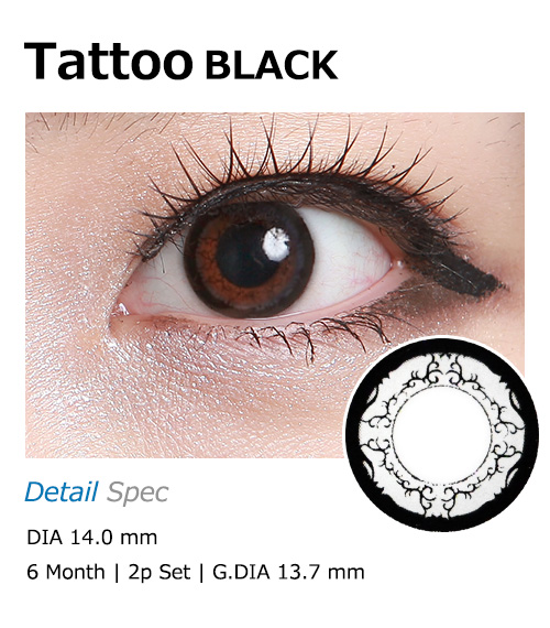 [6-Months] Tattoo Black (2pcs)
