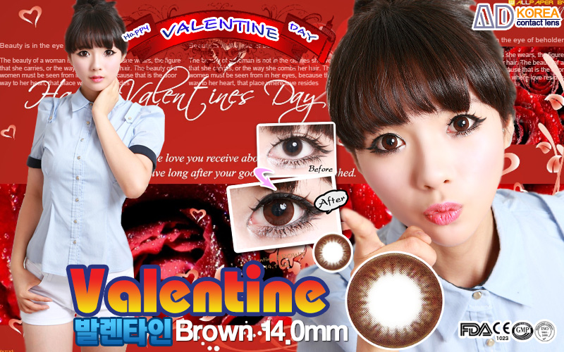 [6-Month] Valentine Brown (2pcs)