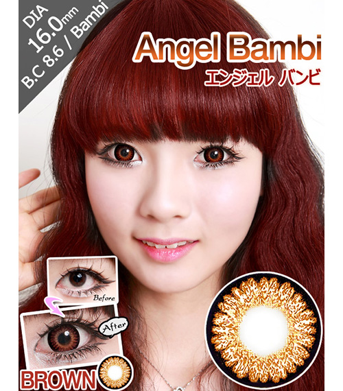 [6-Months] Angel Bambi Brown (2pcs)