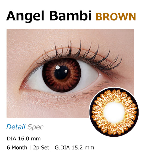 [6-Months] Angel Bambi Brown (2pcs)1