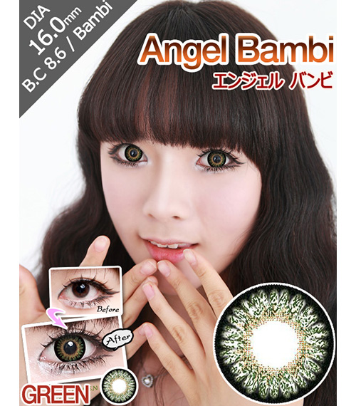 [6-Months] Angel Bambi Green (2pcs)1