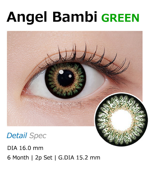 [6-Months] Angel Bambi Green (2pcs)