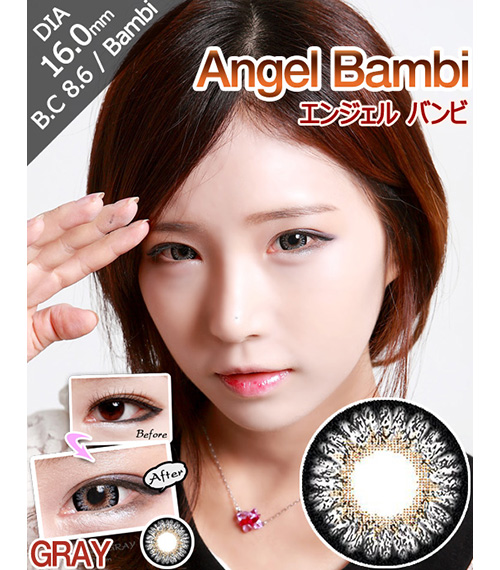 [6-Months] Angel Bambi Gray (2pcs)1