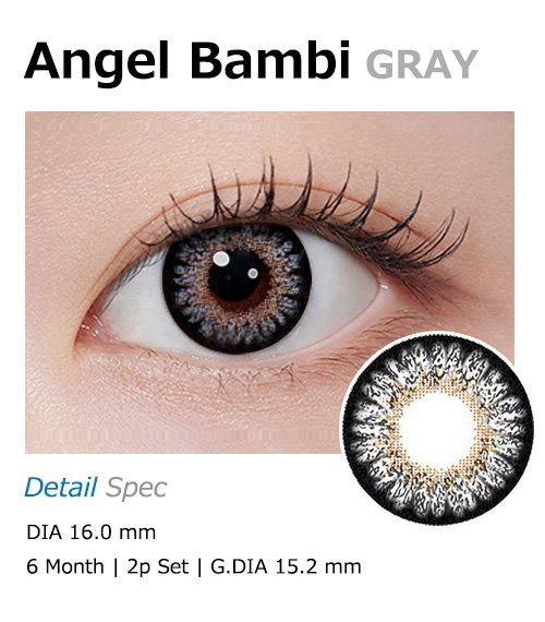 [6-Months] Angel Bambi Gray (2pcs)