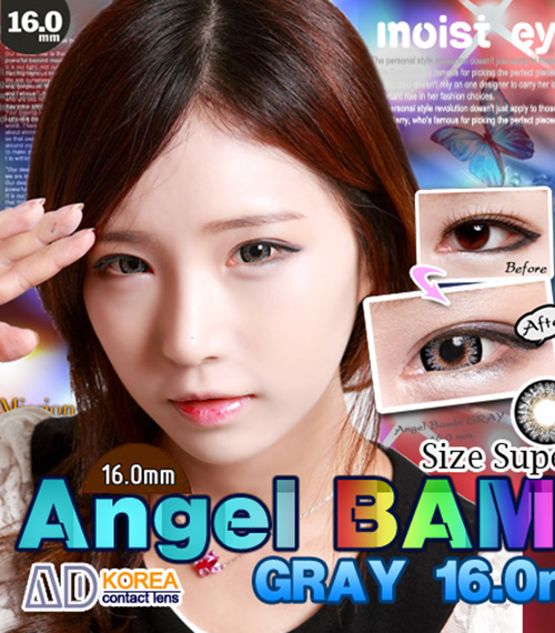 [6-Months] Angel Bambi Gray (2pcs)3